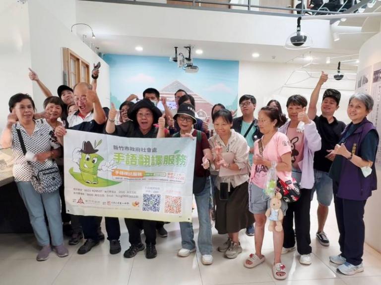 20250821112216 d8be2294 1