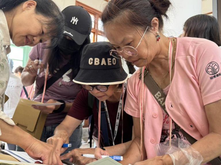 20250821112325 aef31a82 1