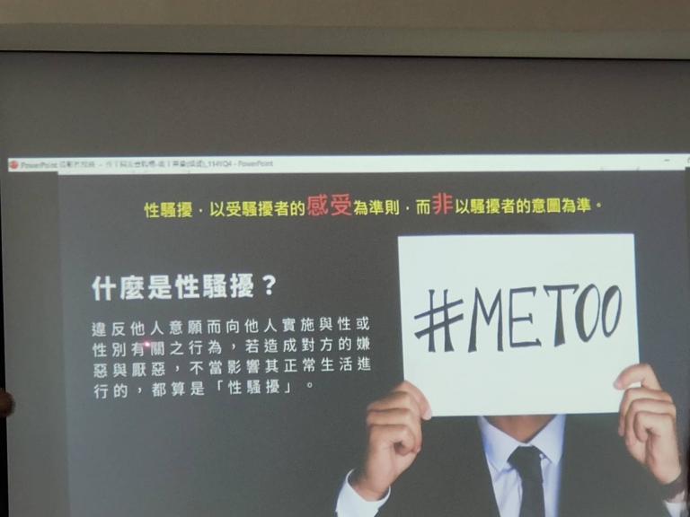 20250915143055 2292ec34