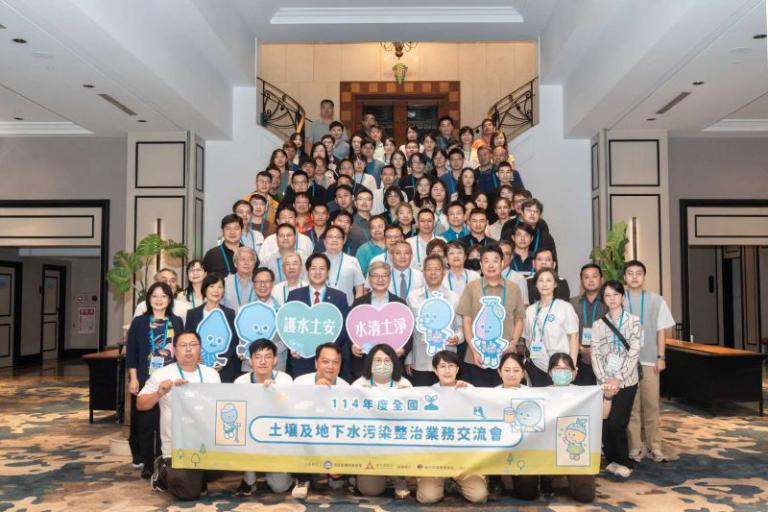 20250915190623 45ea62f9