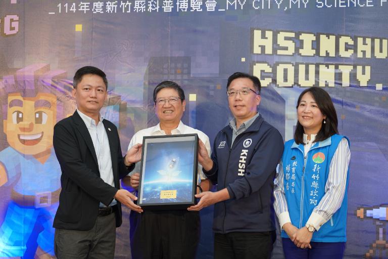 20250915191349 589ea53c