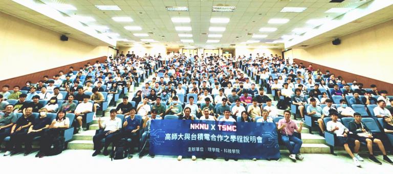 20250910210228 76a95eda