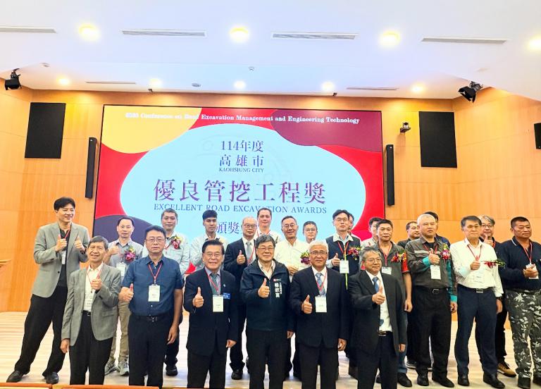 20250910210911 208958e9