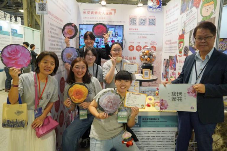 20250912145450 08964e4e