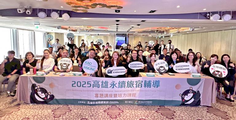 20250910212420 340667bb