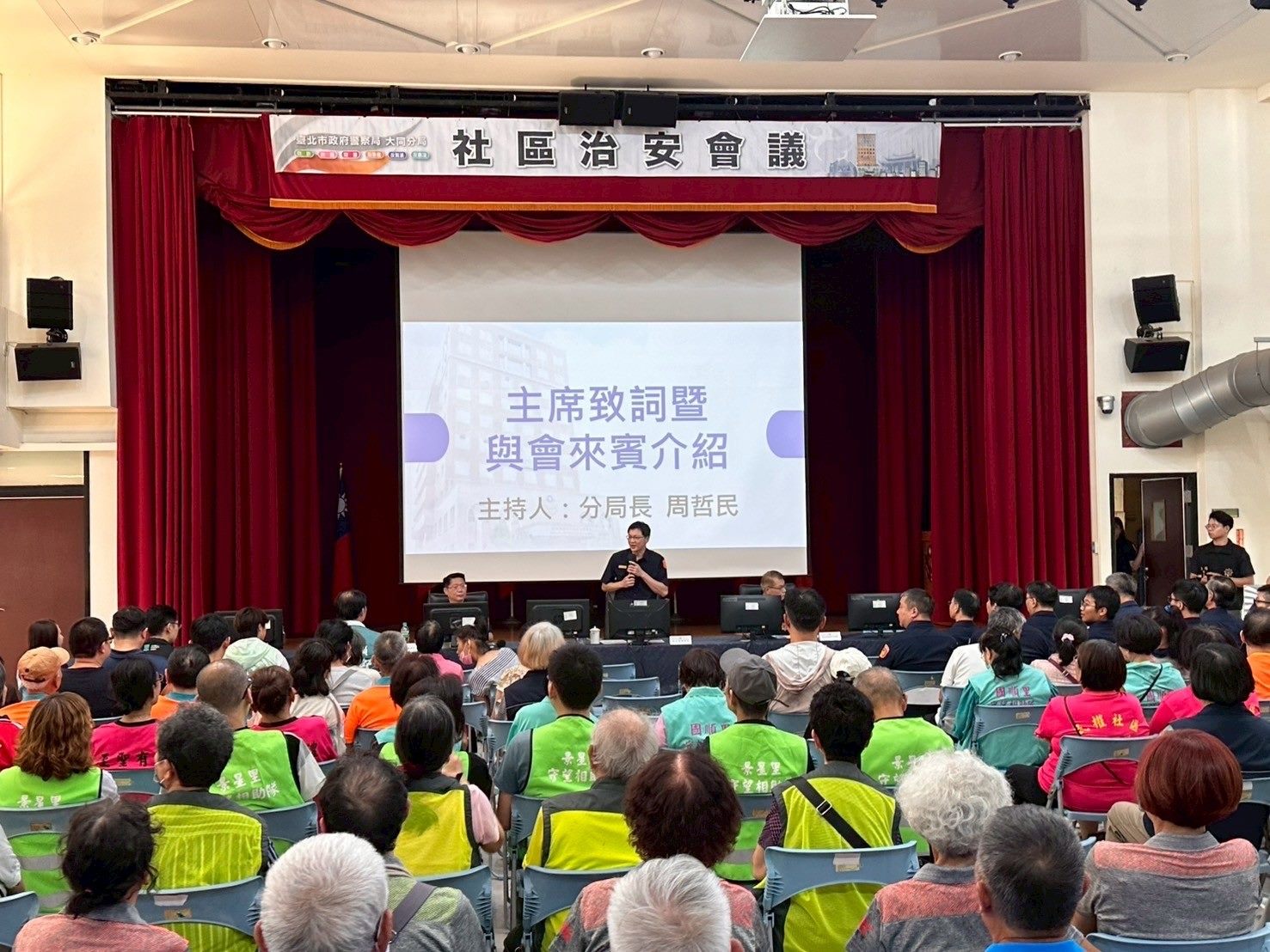 警民合作零距離 北市大同分局共築安全社區與校園 5 f6f9fa10 c830 44eb a1f9 c07ce5b860de 4