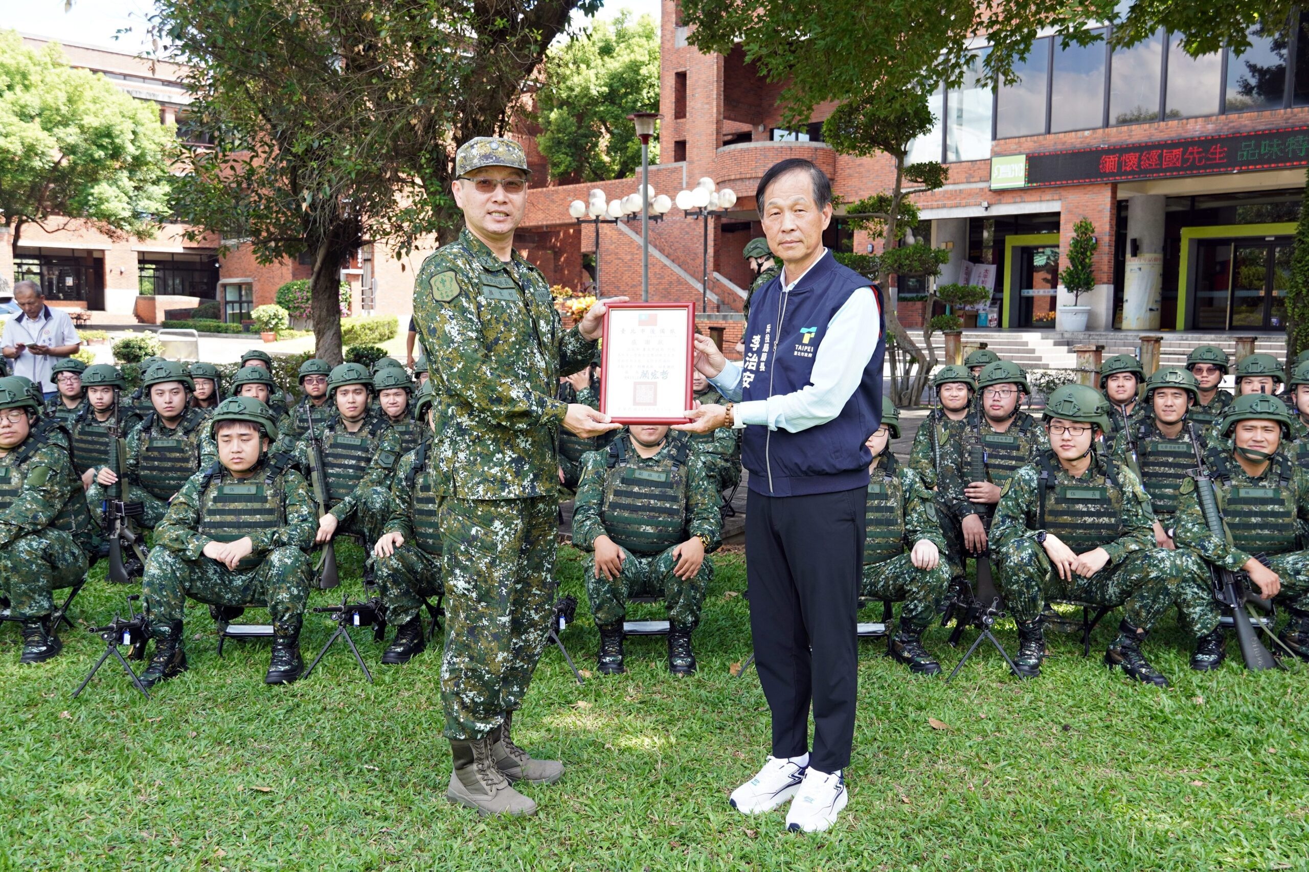 北市兵役局赴教育召集訓練 致贈慰勞品向官兵致敬 9 a7ba5def fb81 4da3 91e6 c0add1be21d3