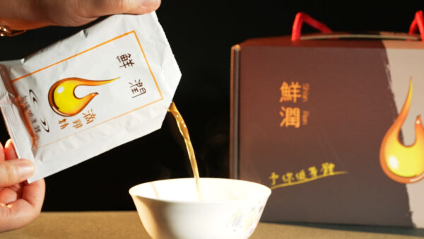 滴雞精市場競爭激烈 透明來源與真材實料成關鍵 6 20250915175923 94 600x338 1