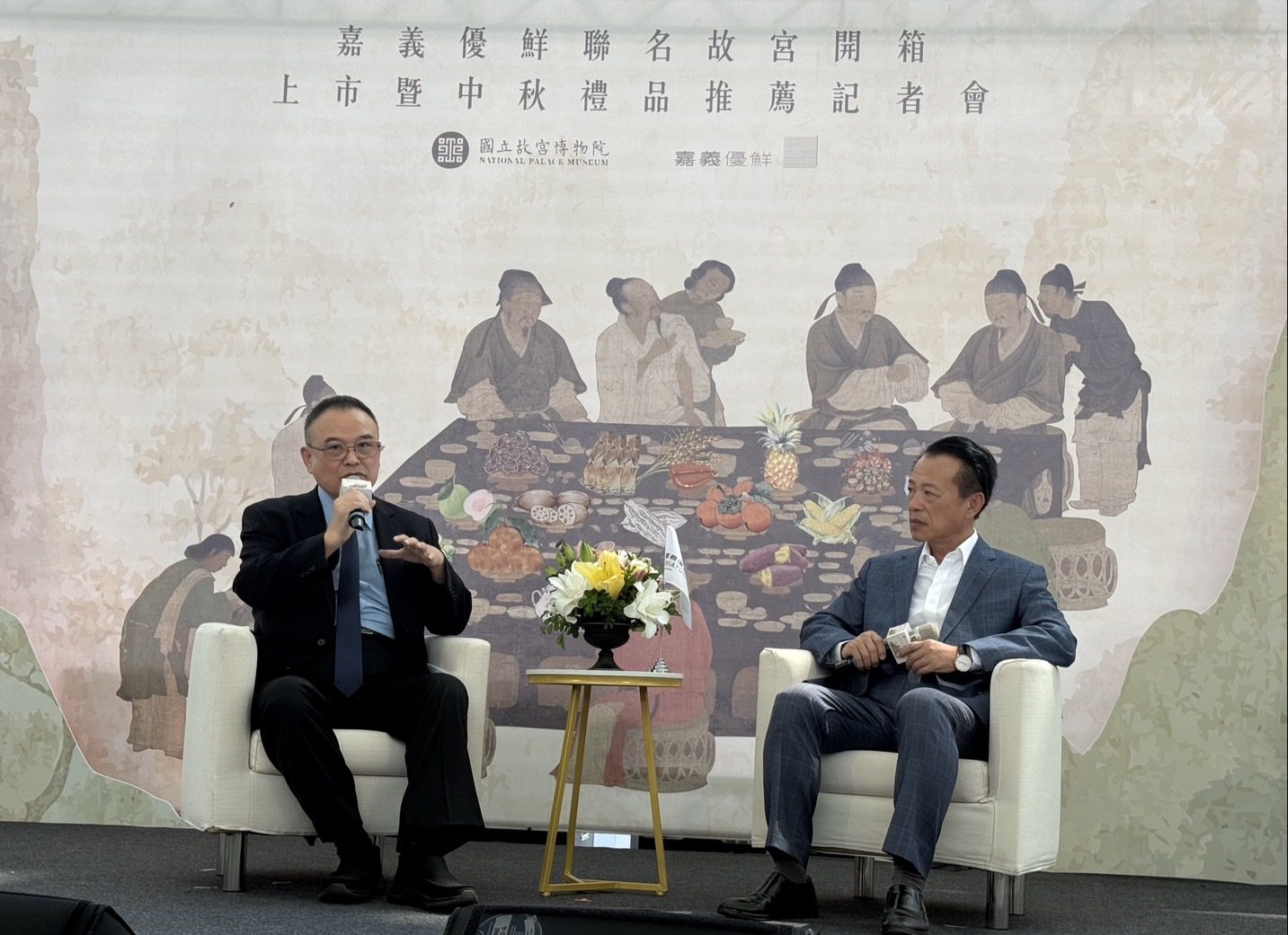 嘉義優鮮聯名故宮禮盒 中秋送禮最「嘉」選擇 15 IMG 9831