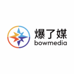 爆了媒