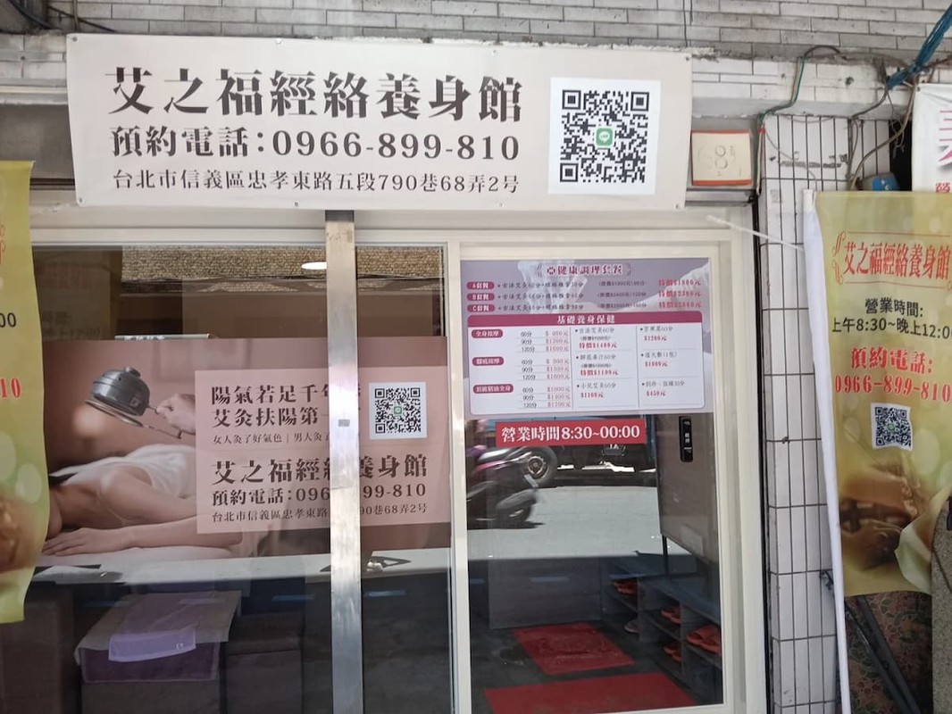 堅持細節與品質 職人精神讓商家屹立不搖 9 63398581 8567 4a5c 9968 5268780a74b7 175798494075740647600275519