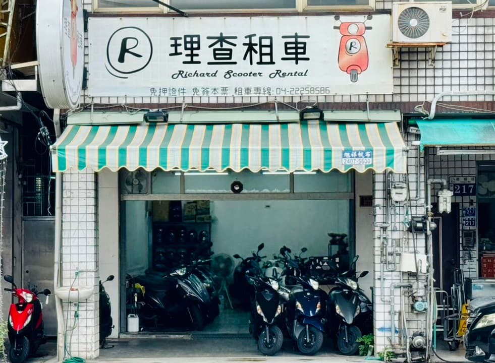 從網路百大商家看趨勢 服務細節決定消費者口碑 9 bd2ac3e1 2217 498d abd0 25360f03de65 175789988562794586300187932