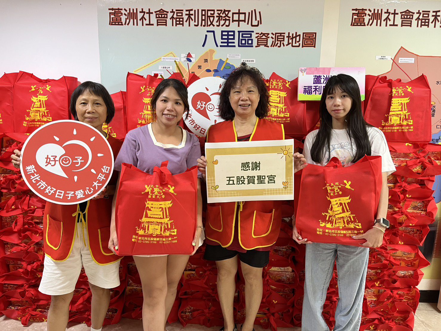 宮廟捐贈普渡物資 弱勢家庭最愛方便的泡麵和鯖魚罐頭 11 %E8%98%86%E6%B4%B2%E7%A4%BE%E7%A6%8F%E4%B8%AD%E5%BF%83%E6%84%9F%E8%AC%9D%E4%BA%94%E8%82%A1%E8%B3%80%E8%81%96%E5%AE%AE%E7%9A%84%E6%99%AE%E6%B8%A1%E7%89%A9%E8%B3%87%E6%8D%90%E8%B4%88%E5%B7%A62%E7%82%BA%E4%B8%AD%E5%BF%83%E7%9D%A3%E5%B0%8E%E8%A8%B1%E9%9B%85%E5%A9%B7