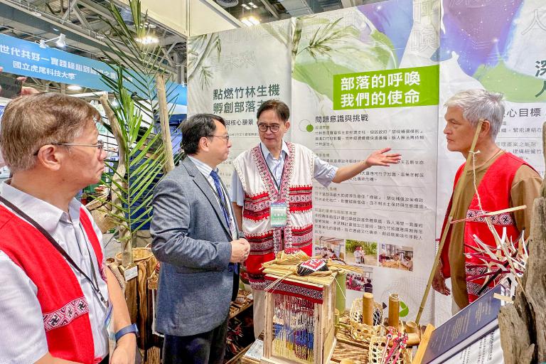 USR EXPO明新科大三計畫跨域展現永續新能量 推動原鄉竹文化走向國際舞台 4 20250916164241 55bec083 1