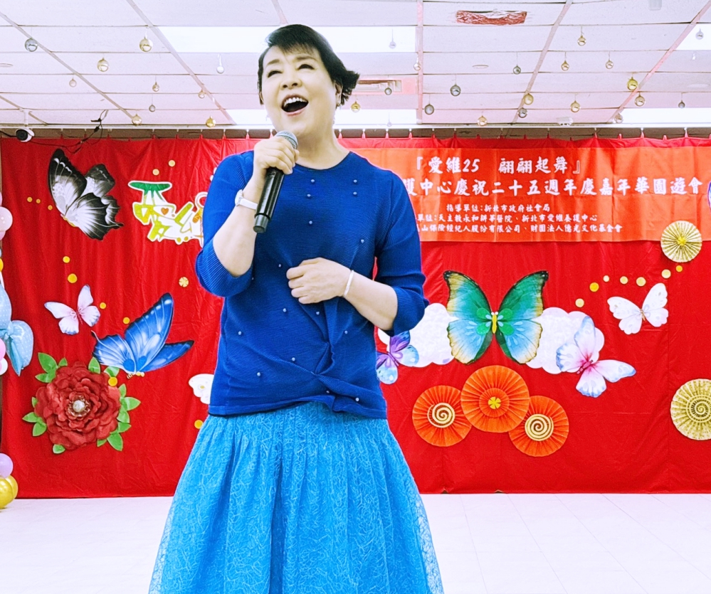 - 報新聞 Mega News S 30498839 0 Fotor1