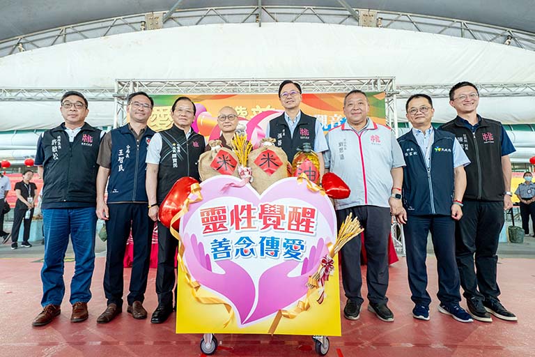 20250916184955 a16c52d8