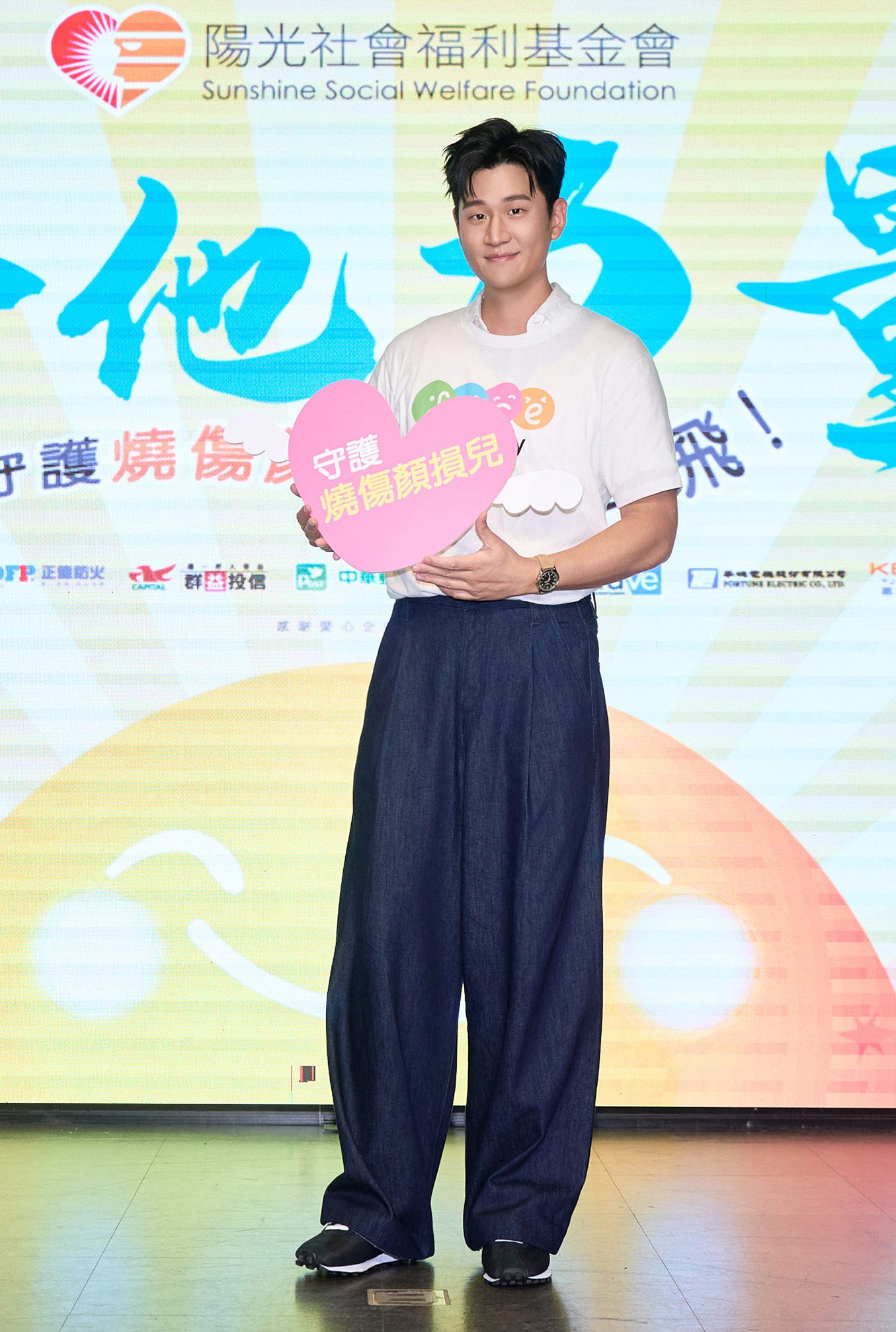 陽光基金會攜手周興哲守護燒傷顏損兒 給他力量勇敢飛 15 DSC04454 2