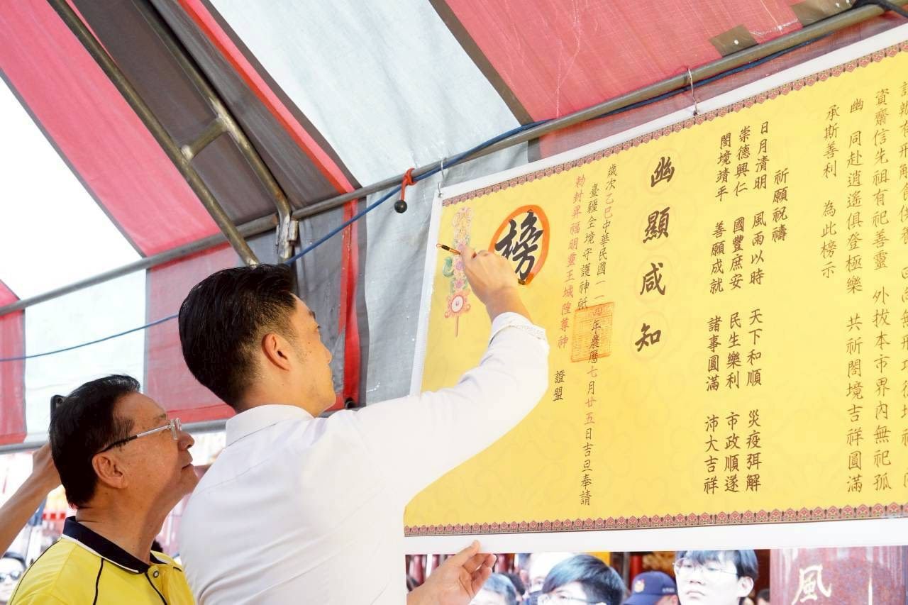 f6f9fa10 c830 44eb a1f9 c07ce5b860de 8