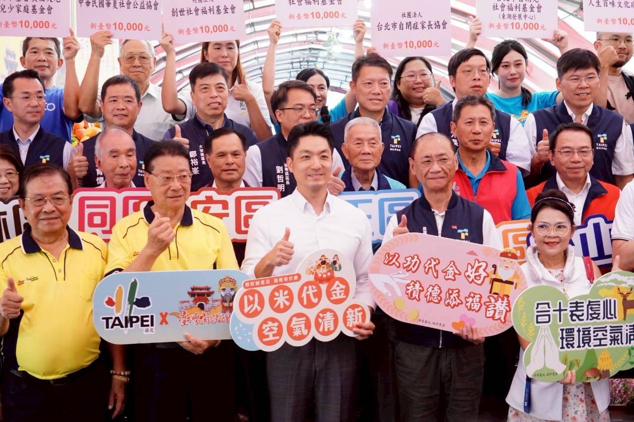 4beee272 3e55 4f86 8217 f9c8f2bb732b