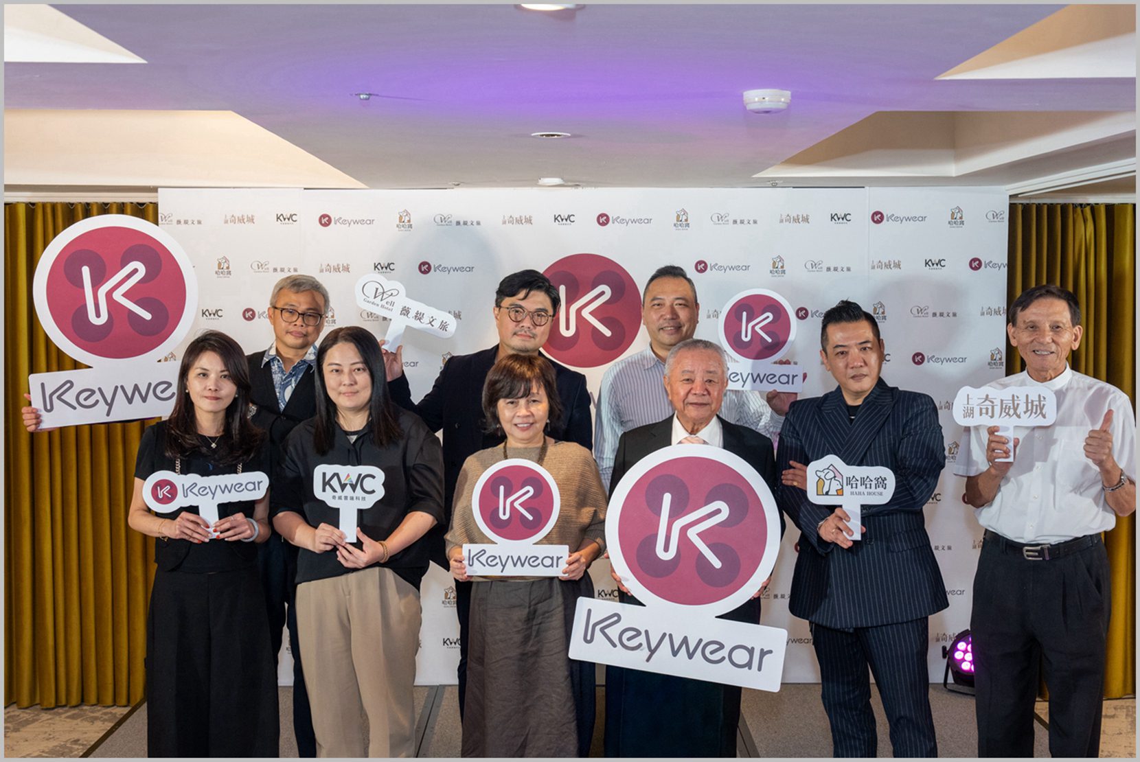 Key Wear奇威名品走過48年 跨界布局展現多元經營實力 15 %E7%8F%BE%E5%A0%B4%E7%85%A75 1