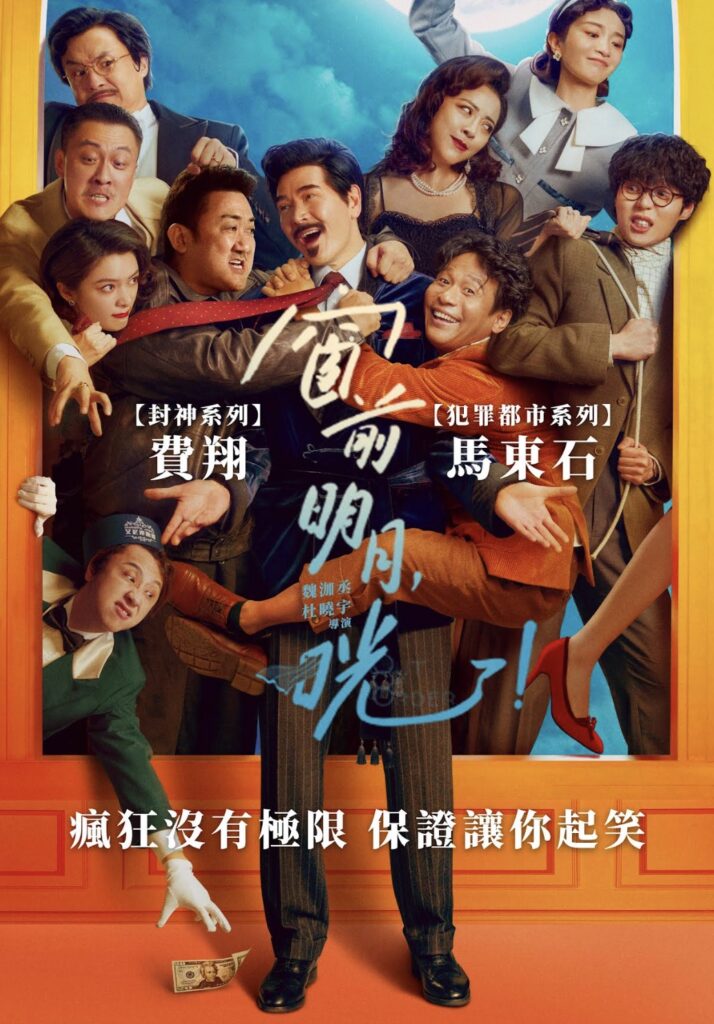 %E4%B8%8B%E5%8D%883.13 2025 9 17%E7%9A%84%E5%BD%B1%E5%83%8F