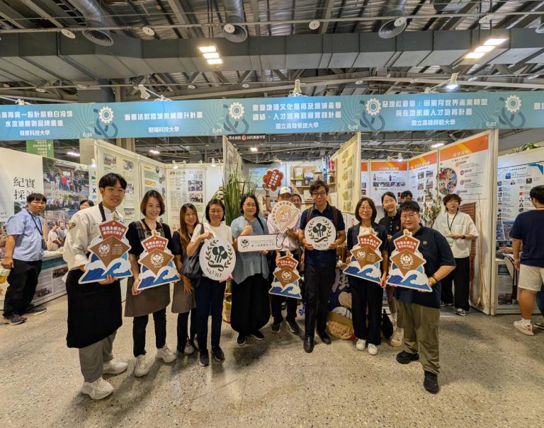 食農教育x在地創新x文化永續 高餐大三大USR計畫亮相 3 20250917165612 d512d0cd