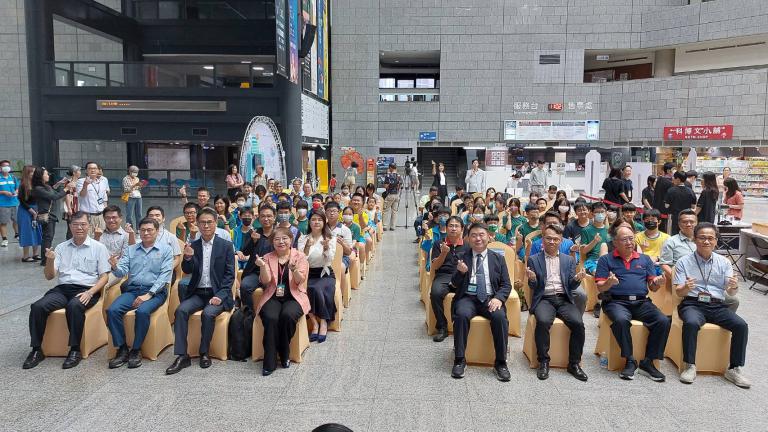 20250917170704 c2e7db25