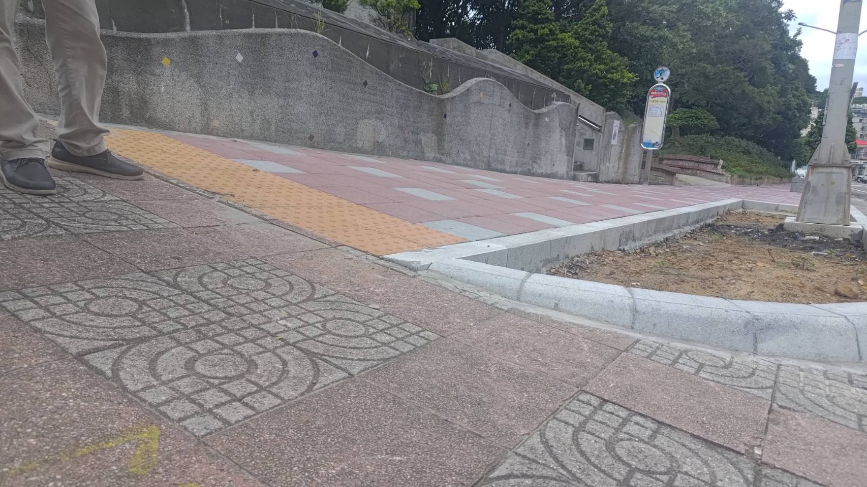 基隆市斥資逾5千萬改善校園通學步道 提升學童行走安全 17 S 8618072 0