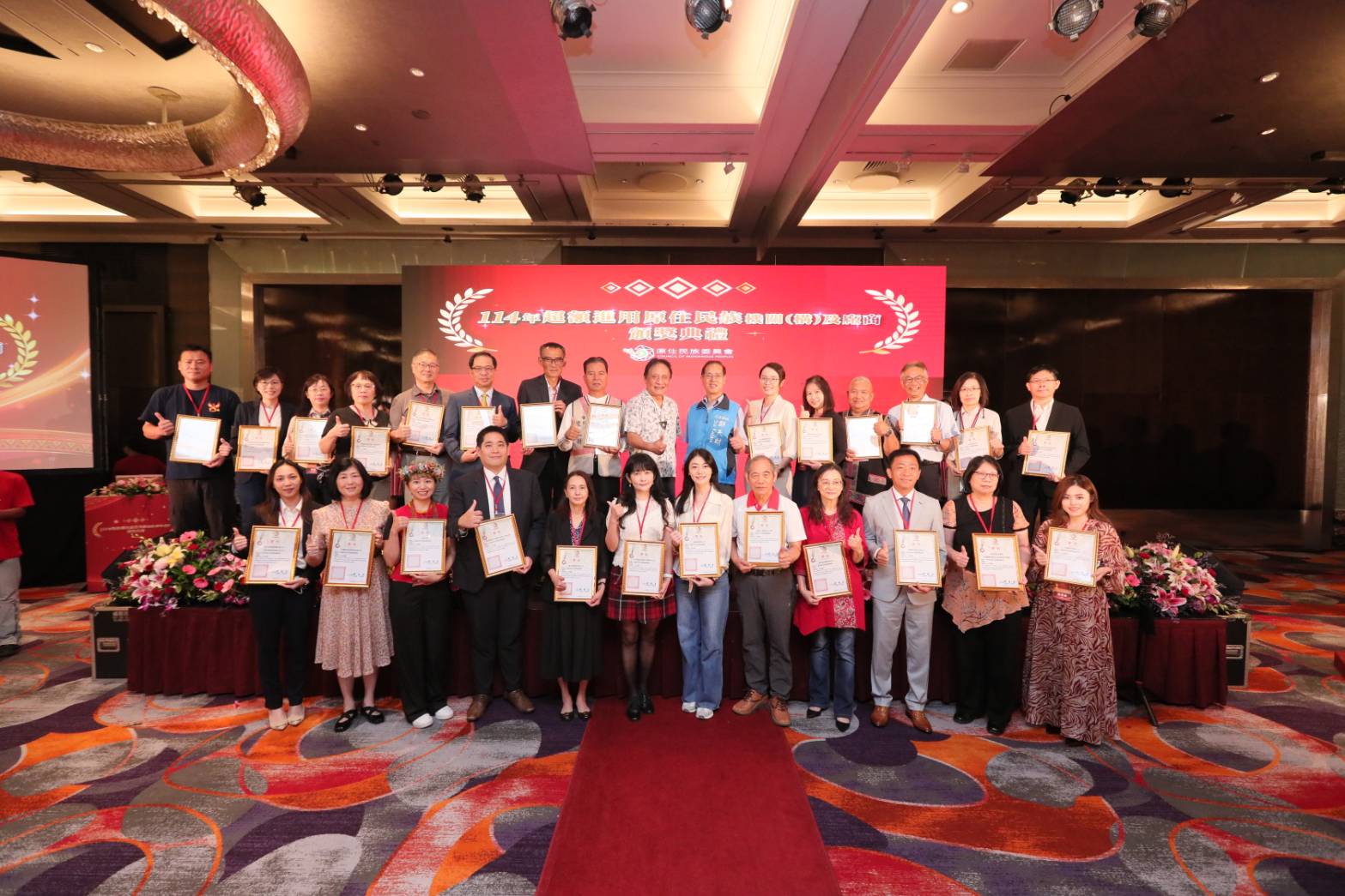 548280828 1223493329820805 406430856292155005 n