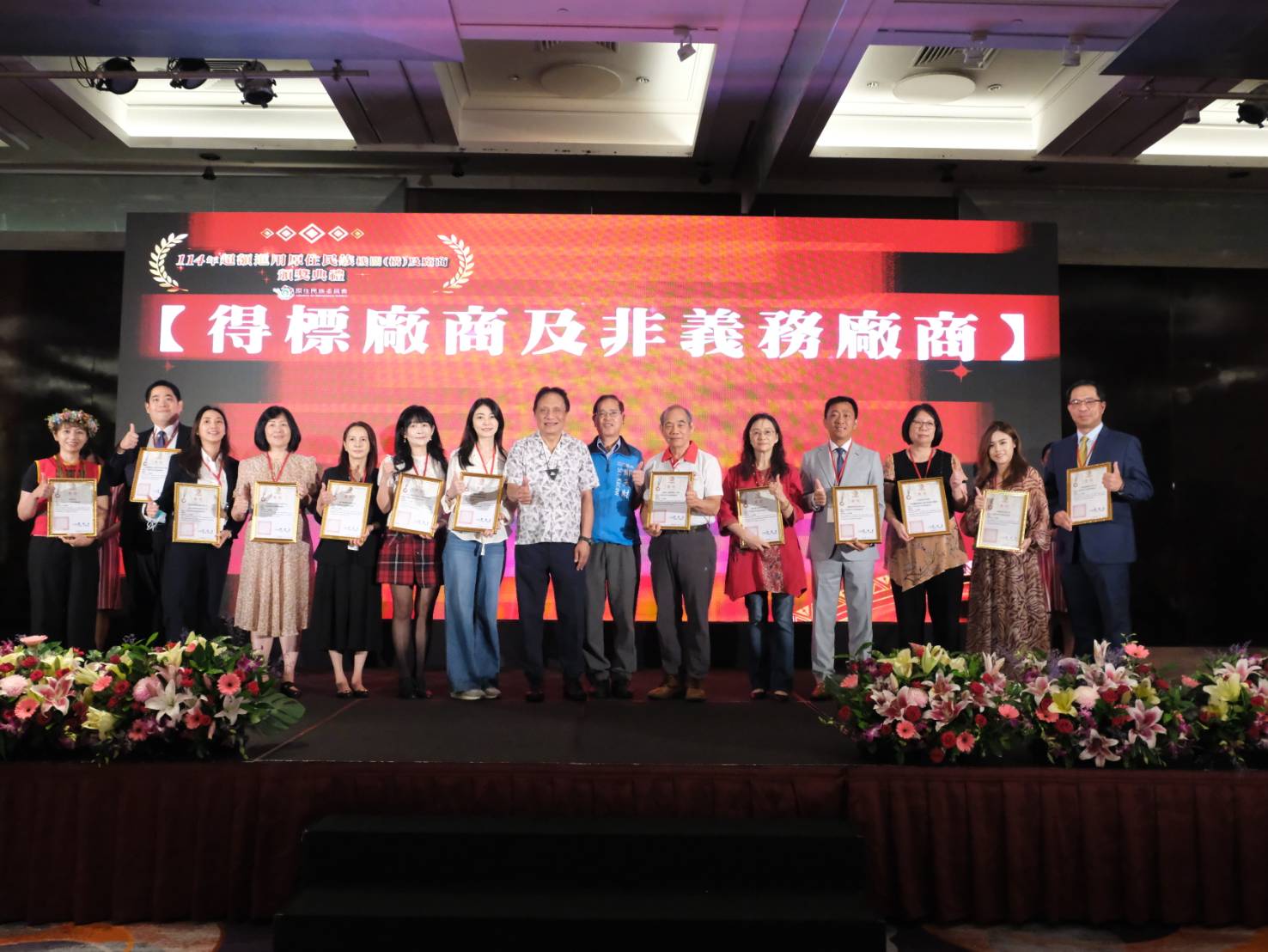 548467106 1223493243154147 393102826636925927 n