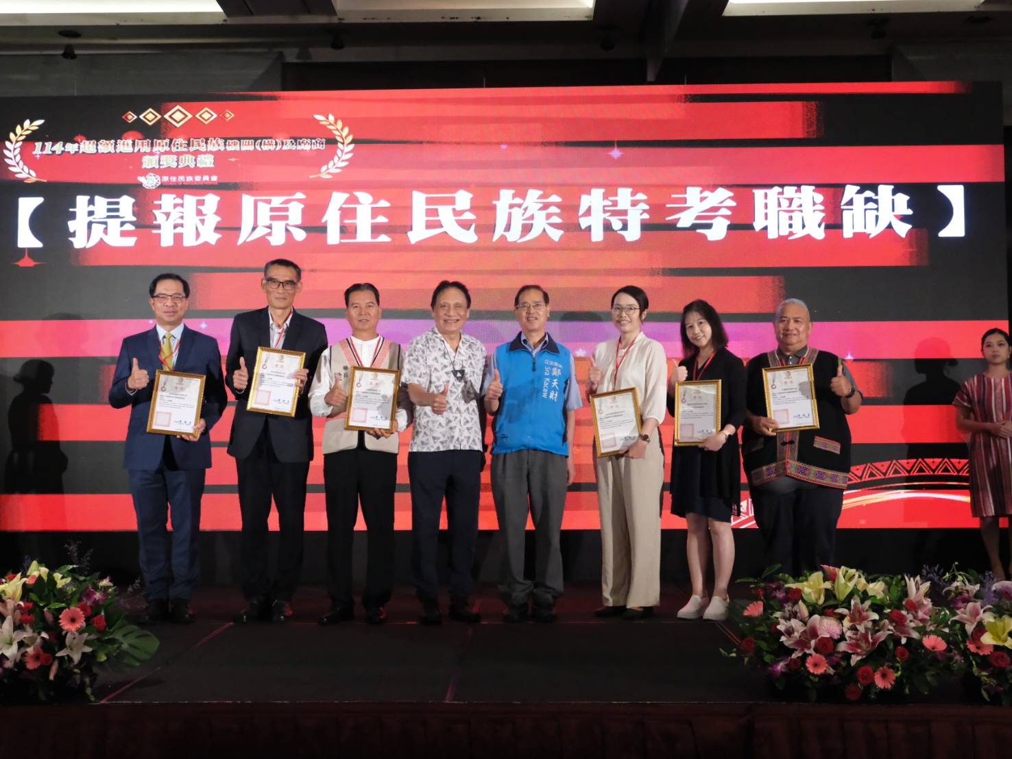 548134586 1223493283154143 2111200405743700909 n