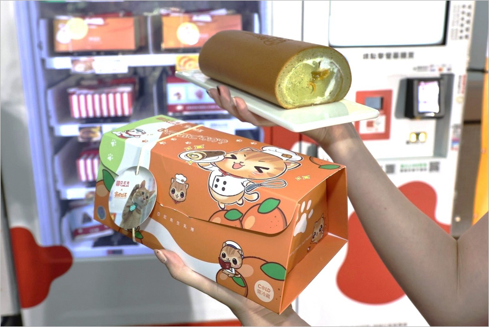 亞尼克YTM進駐高雄捷運10站 攜手「蜜柑站長」萌力登場 9 02 %E4%BA%9E%E5%B0%BC%E5%85%8BYTM%E5%89%8D%E9%80%B2%E9%AB%98%E9%9B%84%E6%8D%B7%E9%81%8B10%E7%AB%99%E8%81%AF%E5%90%8D%E9%AB%98%E9%9B%84%E6%8D%B7%E9%81%8B%E8%9C%9C%E6%9F%91%E7%AB%99%E9%95%B7%E6%8E%A8%E5%87%BA%E5%85%A8%E5%8F%B0%E9%99%90%E9%87%8F%E5%85%83%E6%B0%A3%E8%9C%9C%E6%9F%91%E7%94%9F%E4%B9%B3%E6%8D%B2%E5%94%AE%E5%83%B9565%E5%85%83%E5%BC%95%E7%88%86%E8%B2%93%E5%A5%B4%E7%8B%82%E7%86%B1