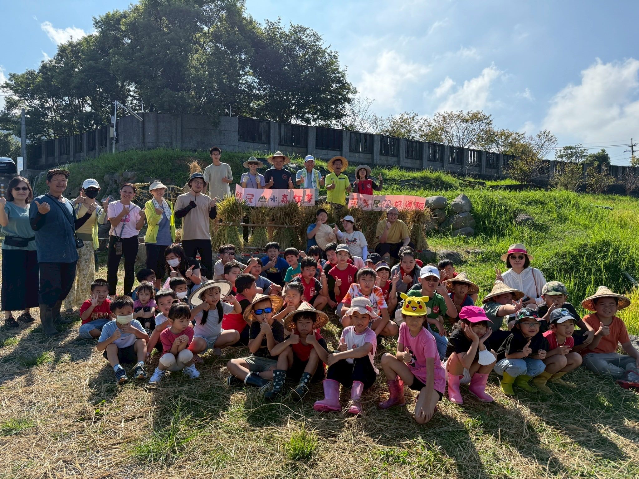 10b4f844 02d0 4fe4 b35c 9055f84c0da2