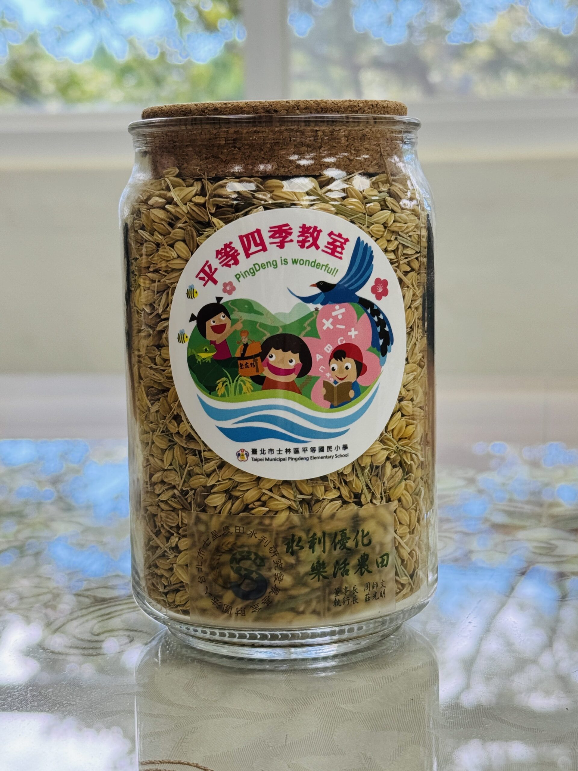 196ab35f 6989 4fa7 8c27 6eb04fde1ee8