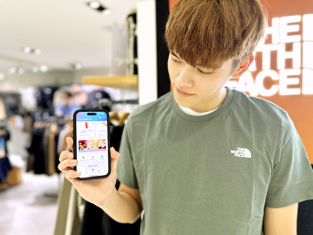 - 報新聞 Mega News 1 0 Fotor