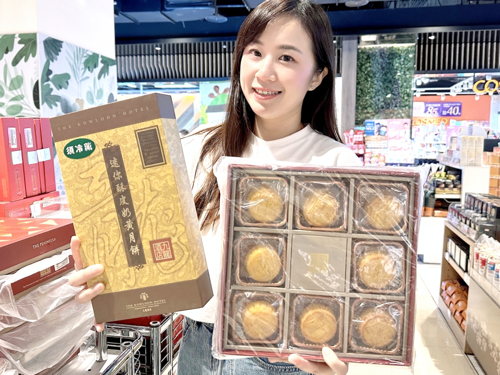 - 報新聞 Mega News 4 0 Fotor