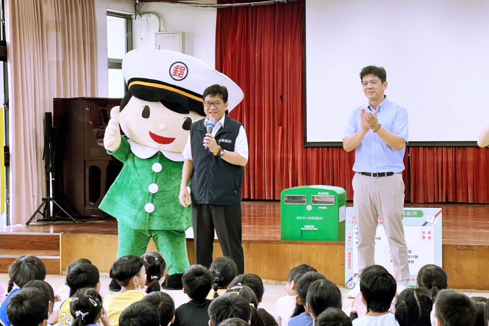 - 報新聞 Mega News S 63963363 0 Fotor