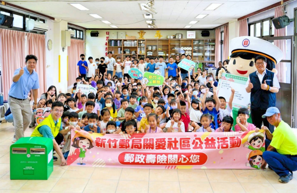 S 63963358 0 Fotor 1