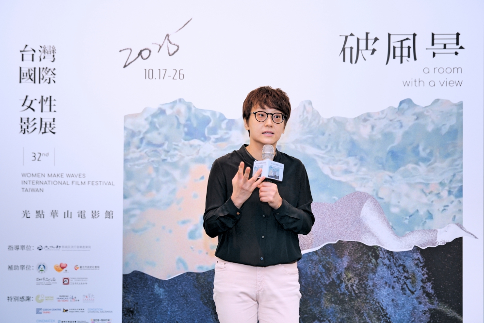 - 報新聞 Mega News 0917%E5%A5%B3%E5%BD%B1%E8%A8%98%E8%80%85%E6%9C%83 %E5%BD%B1%E5%B1%95%E4%B8%BB%E5%B8%AD%E5%8F%B2%E6%83%9F%E7%AD%91 Fotor