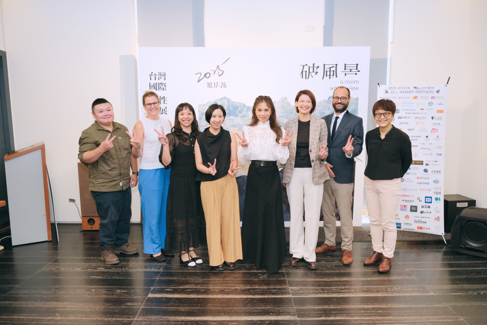 - 報新聞 Mega News 0917%E5%A5%B3%E5%BD%B1%E8%A8%98%E8%80%85%E6%9C%83%E7%AD%96%E5%B1%95%E4%BA%BA%E9%99%B3%E6%85%A7%E7%A9%8E%E5%A4%A7%E4%BD%BF%E8%94%A1%E5%81%A5%E9%9B%85%E5%8F%8A%E8%B2%B4%E8%B3%93 Fotor