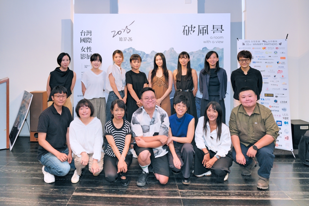 - 報新聞 Mega News 0917%E5%A5%B3%E5%BD%B1%E8%A8%98%E8%80%85%E6%9C%83%E7%AD%96%E5%B1%95%E4%BA%BA%E4%B8%BB%E5%B8%AD%E8%88%87%E5%8F%B0%E7%81%A3%E7%AB%B6%E8%B3%BD%E5%85%A5%E5%9C%8D%E5%8A%87%E7%B5%84 Fotor