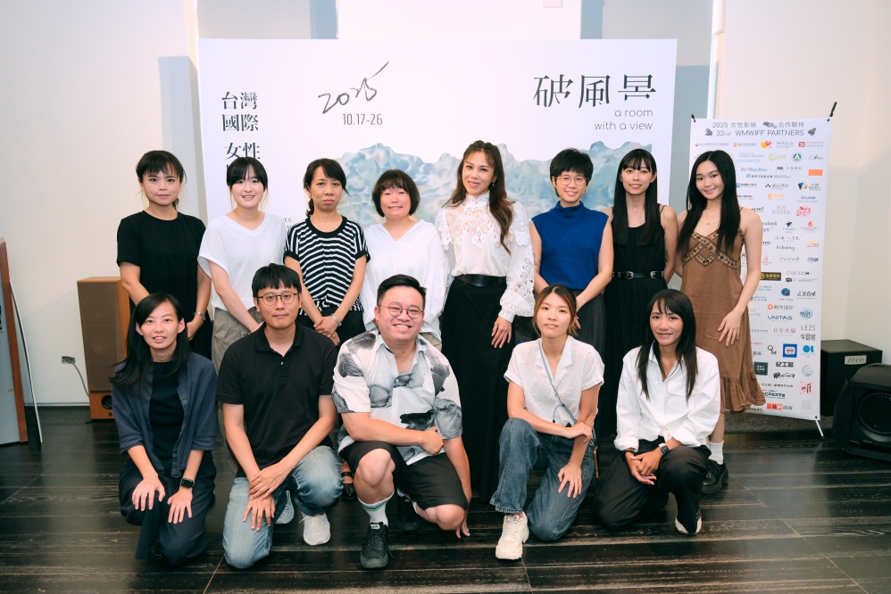 - 報新聞 Mega News 0917%E5%A5%B3%E5%BD%B1%E8%A8%98%E8%80%85%E6%9C%83%E5%A4%A7%E4%BD%BF%E8%94%A1%E5%81%A5%E9%9B%85%E8%88%87%E5%8F%B0%E7%81%A3%E7%AB%B6%E8%B3%BD%E5%85%A5%E5%9C%8D%E5%8A%87%E7%B5%84 Fotor