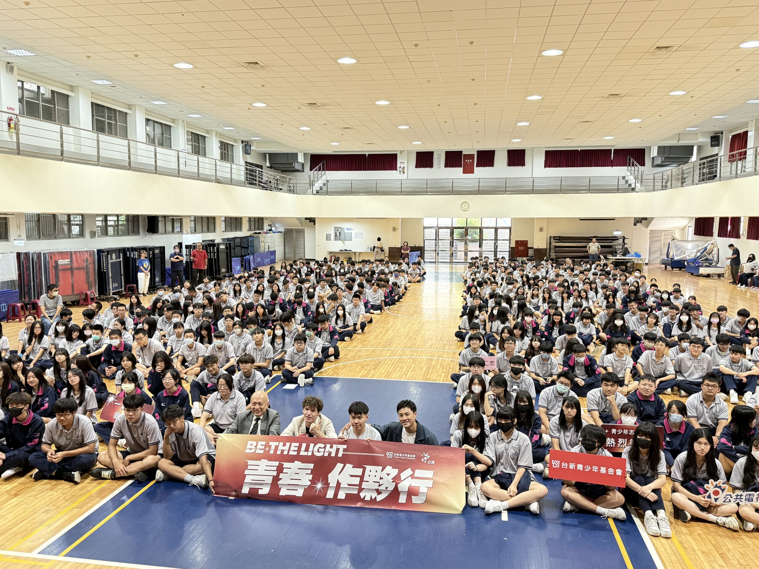 A5FAFF2A 52C5 4386 9FA9 EF12F7BC7BC7 scaled