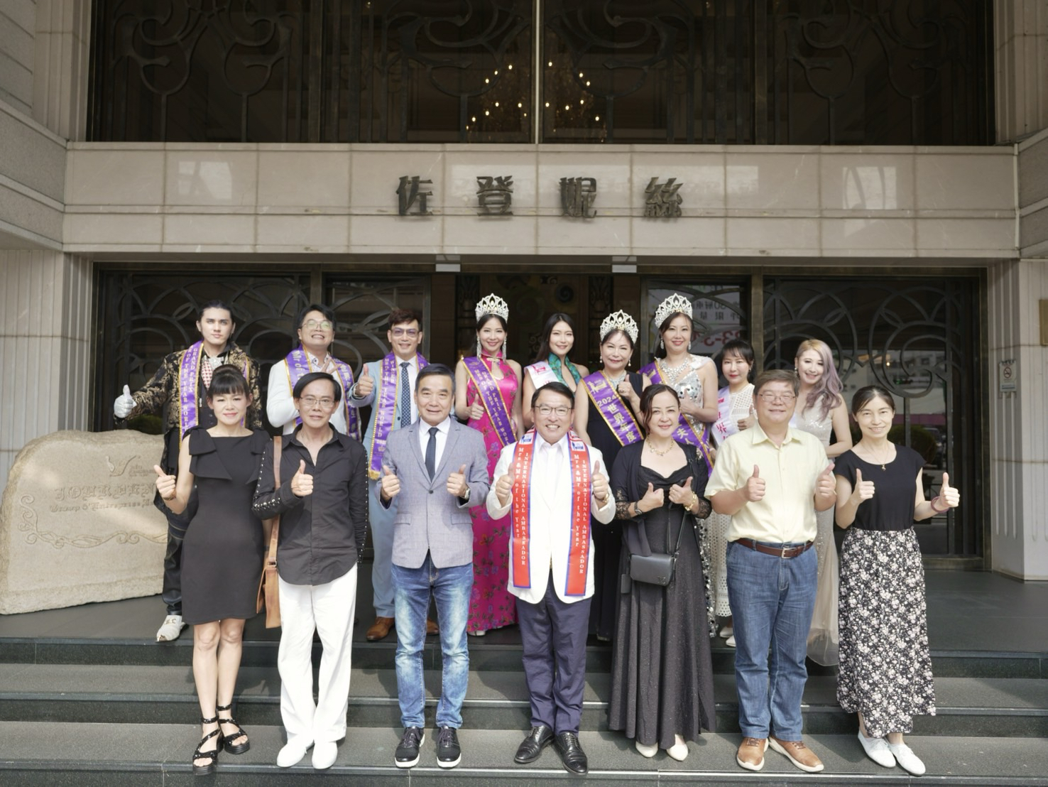 0E740521-79CC-4AF8-ABFC-13B44C412CAD - 報新聞 Mega News 0E740521 79CC 4AF8 ABFC 13B44C412CAD 2