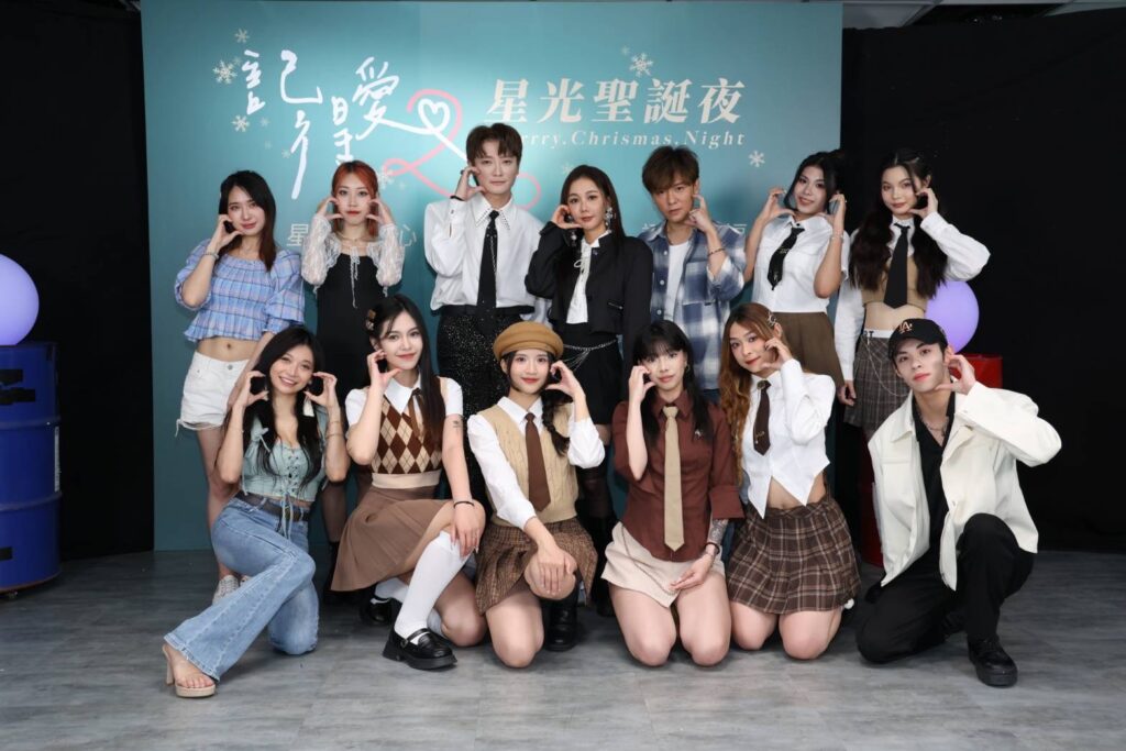 阿沁20週年號召百位藝人《記得愛:星光聖誕夜 Starry Christmas Night》 錄製公益單曲《城市聖誕星》溫暖發聲 1 S 222789703