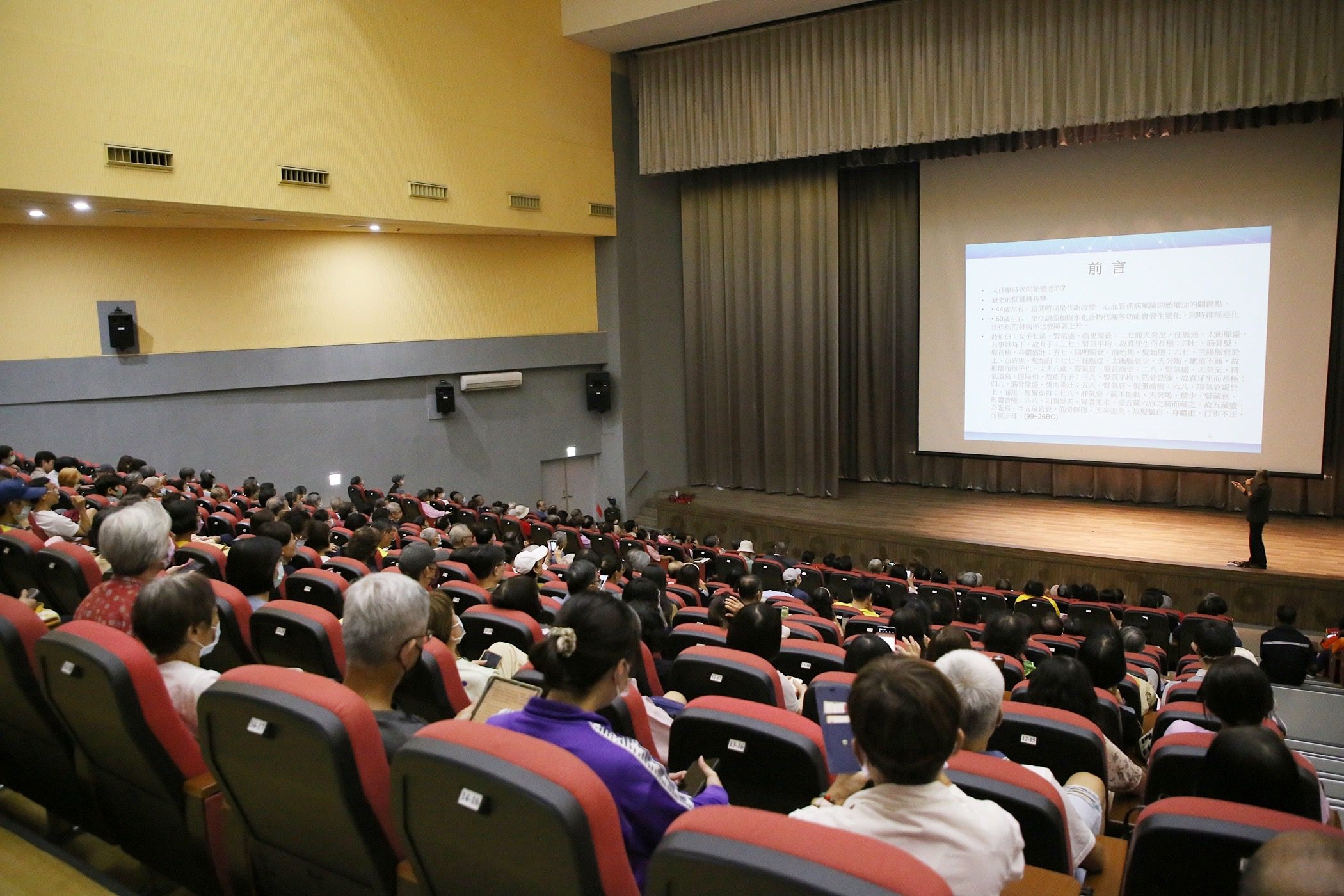 失智防治講座爆滿 中醫權威賀慕竹自然養生法獲熱烈迴響 19 IMG 9977