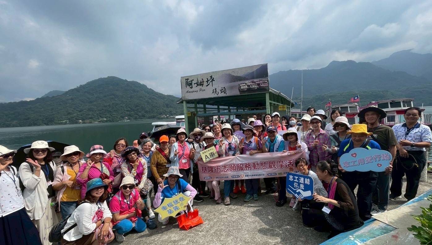 基隆市志願服務桃園觀摩活動 激盪服務新能量 11 IMG 9981