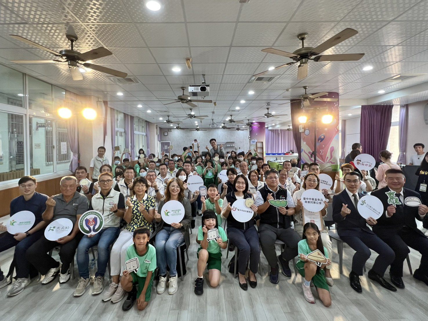 %E8%88%87%E6%9C%83%E4%BE%86%E8%B3%93%E8%88%87%E5%AD%B8%E7%AB%A5%E5%85%B1%E5%90%8C%E6%8E%A8%E8%96%A6%E7%94%A2%E9%8A%B7%E5%B1%A5%E6%AD%B7%E5%A4%A7%E8%B1%86%E7%94%A2%E5%93%81 0 1