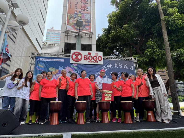 2025國際失智症月「忘不了的愛」 台中熱鬧登場 7 20250917202237 f2afe84b