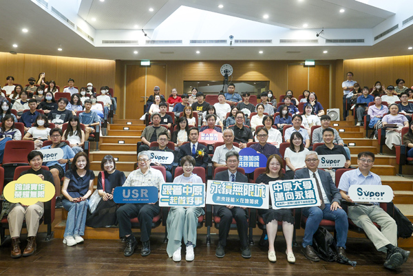 20250918150425 8eb748af